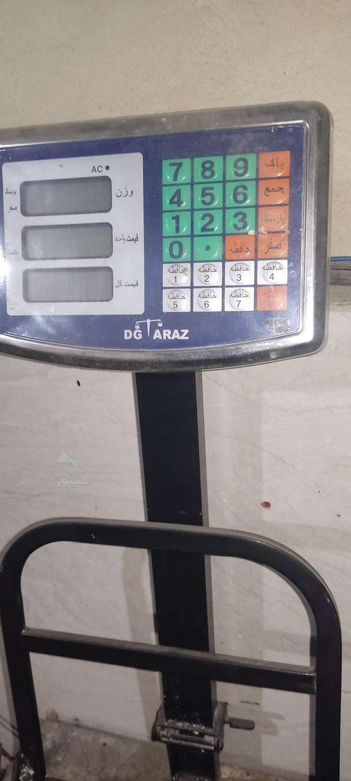 پک کامل سنگ مصنوعی همراه با اموزش