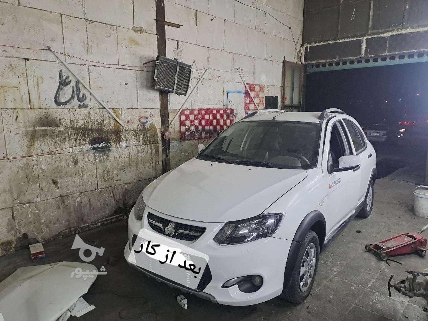 صافکار نقاشی سپر سازی