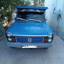 نیسان 1400فروشی