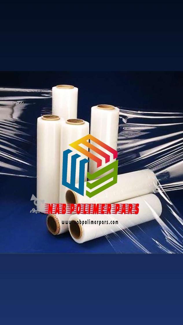 شیرینگ فیلم