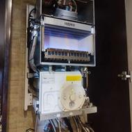 تعمیر سرویس پکیج تعمیرات و سرویسکار پکیج کل تهران