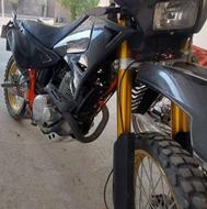 تریل بهپر250