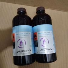 الکل طبی کیمیا الکل زنجان