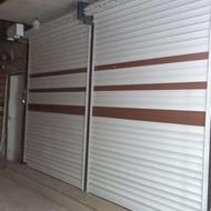 درب کرکره اراز