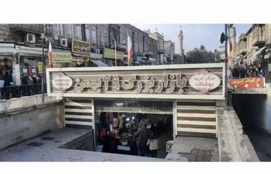 مغازه در بازار-خ جمهوری -اول گرجیلر -