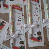 گیفت‌های خاص برای مناسبت‌های خاص شما ️