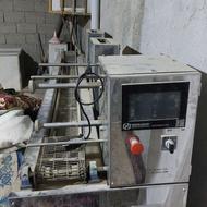 دستگاه فلافل زن