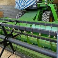 کمباین جاندیر 1055 صفر