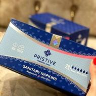 نوار بهداشتی گیاهی سایز بزرگ پریستیو 20 عددی با تخفیف ویژ