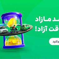 استخدام راننده در شرکت اسنپ