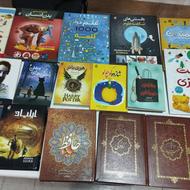 فروش ویژه کتاب