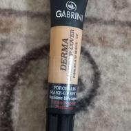 کرم پودر برند گابرینی