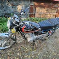 موتور پلاک قدیم 83