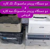 فروش پرینتر استوک