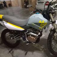 فروش تریل تی2