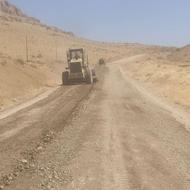 اجازه گریدر غلطک و آب پاش