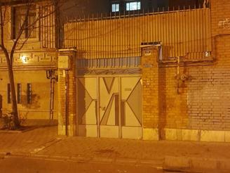 خانه کلنگی 230 متر میدان خراسان