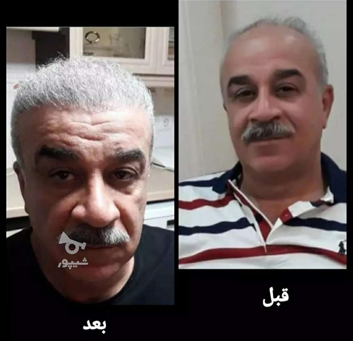 جشنواره پاییز کاشتمو(آفراقتصادی)ظرفیت8(فقط تا28ام)