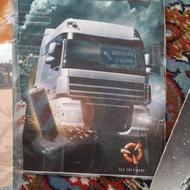 3 بازی کامپیوتری