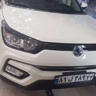 تیوولی 2018 در حد صفر بدون خط و خش،فول ارمور