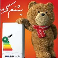 سرویس و تعمیرات پکیج