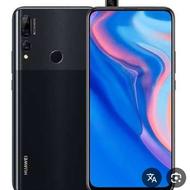 هواوی y9 پریم 2019 هنوز بازنشده