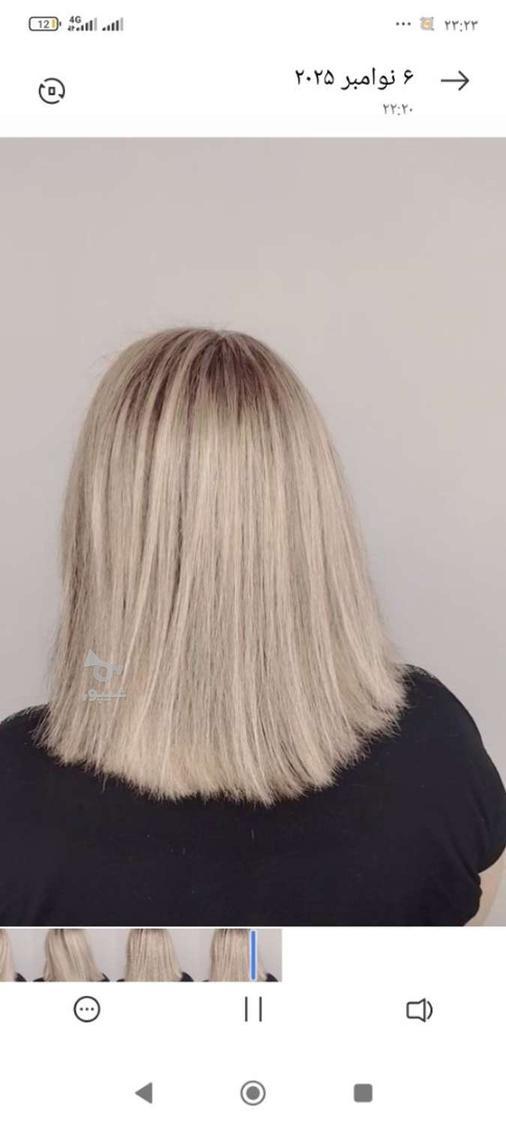 تخفیف رنگ ولایت