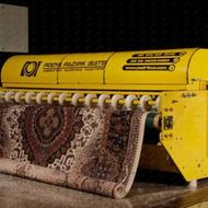 قالیشویی پاکشوی،افتاح دفتر