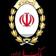 وام فوری در 7 روز