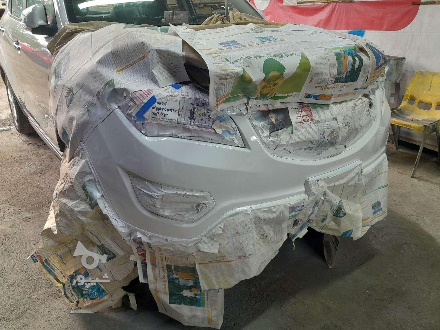 کلینیک تخصصی رنگ آمیزی وپولیش سرامیکی