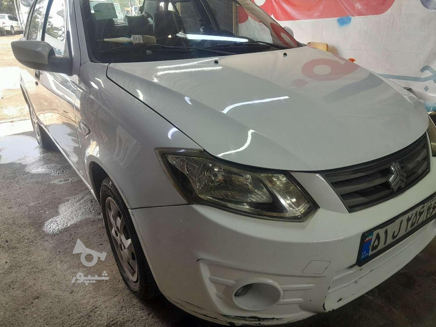 کلینیک تخصصی رنگ آمیزی وپولیش سرامیکی