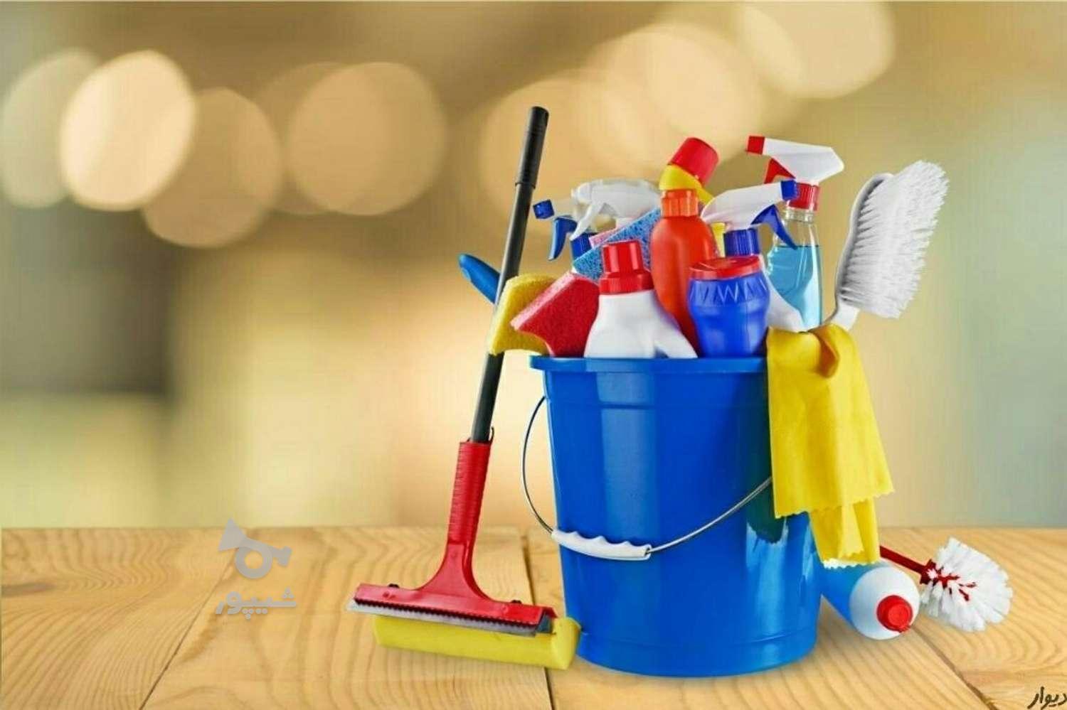 نظافتچی%راه.پله%منازل%خدمات.مرواریدخزر%رشت