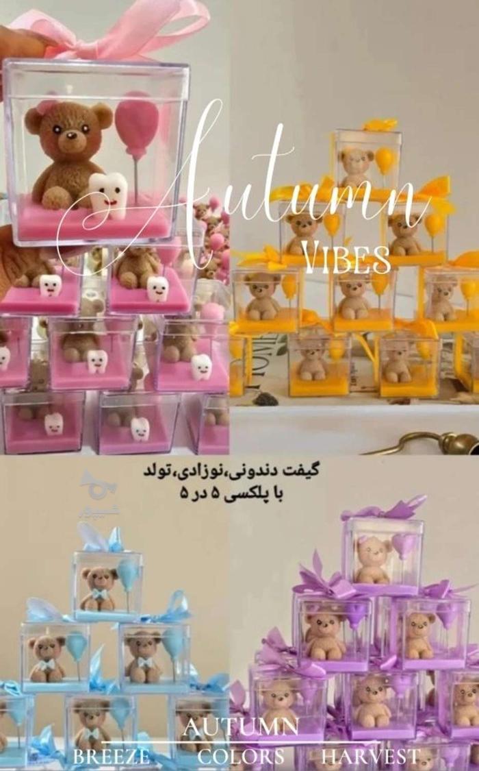 شمع دست ساز سوفیا