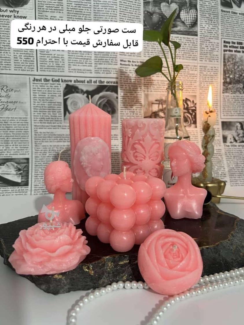 شمع دست ساز سوفیا