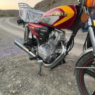 موتور سیکلت