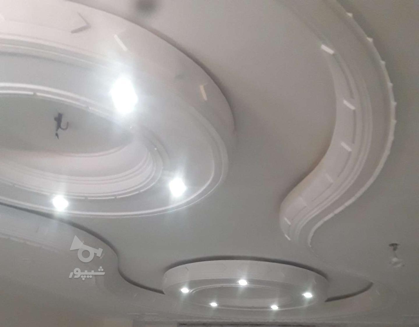 استاگچکارهستم