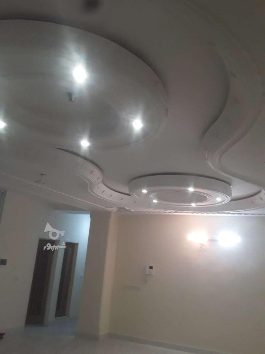 استاگچکارهستم