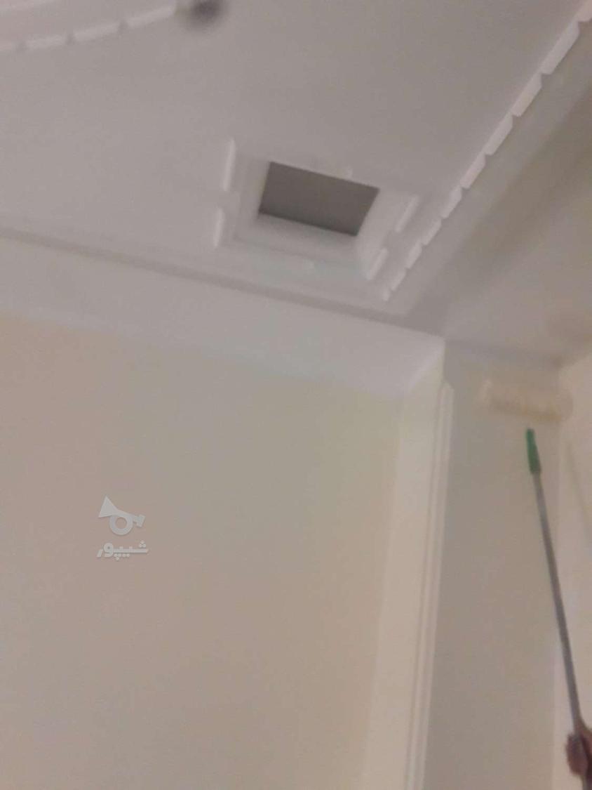 استاگچکارهستم