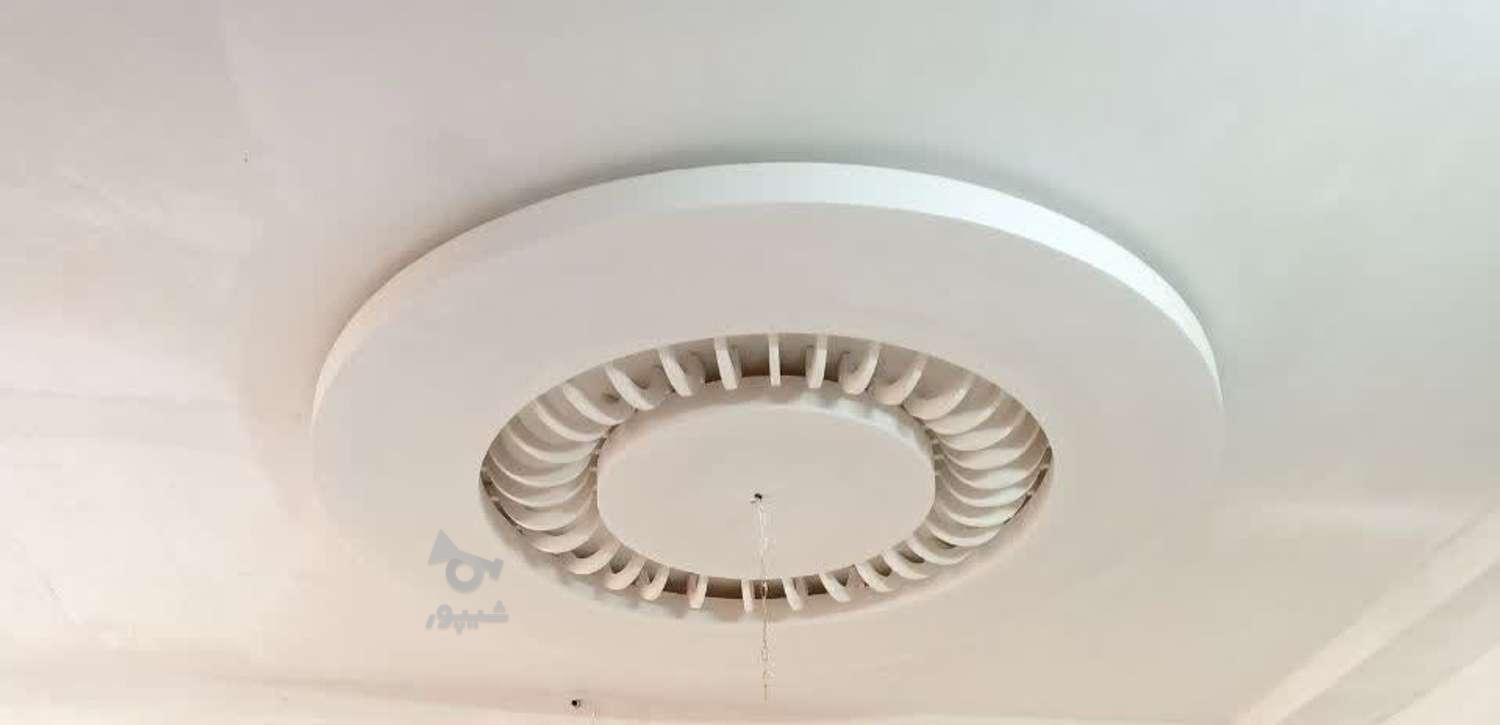 استاگچکارهستم