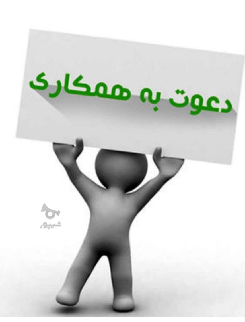 جذب نیروی کار ،خیلی محدود - ..........