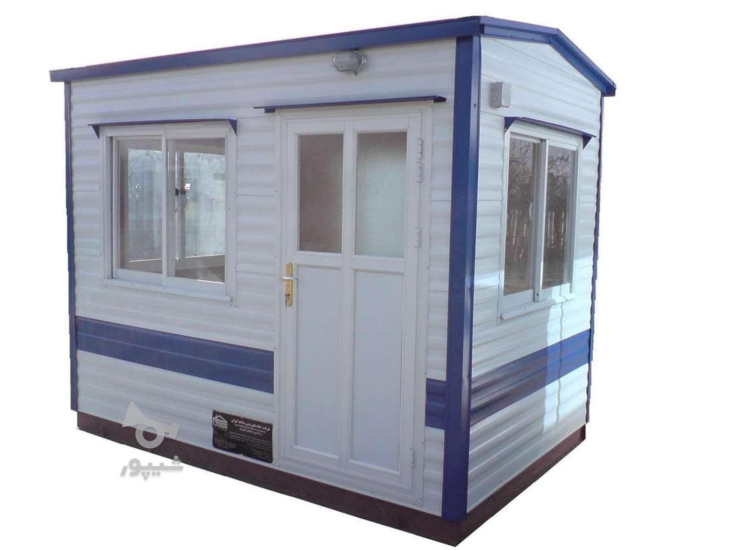 نیاز به نگهبان - undefined