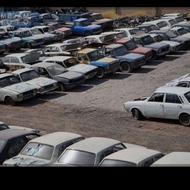 طرح جمع آوری خودرو های فرسوده