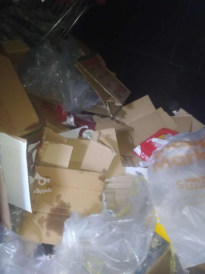 کارگر ساده روز مزد - undefined