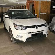 سانگ یانگ تیوولی الیت 2017 مشابه صفر استثنایی