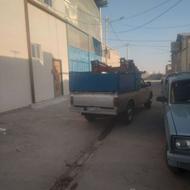 بیل جلو تراکتور 800