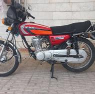 زیگما انژکتور 125cg