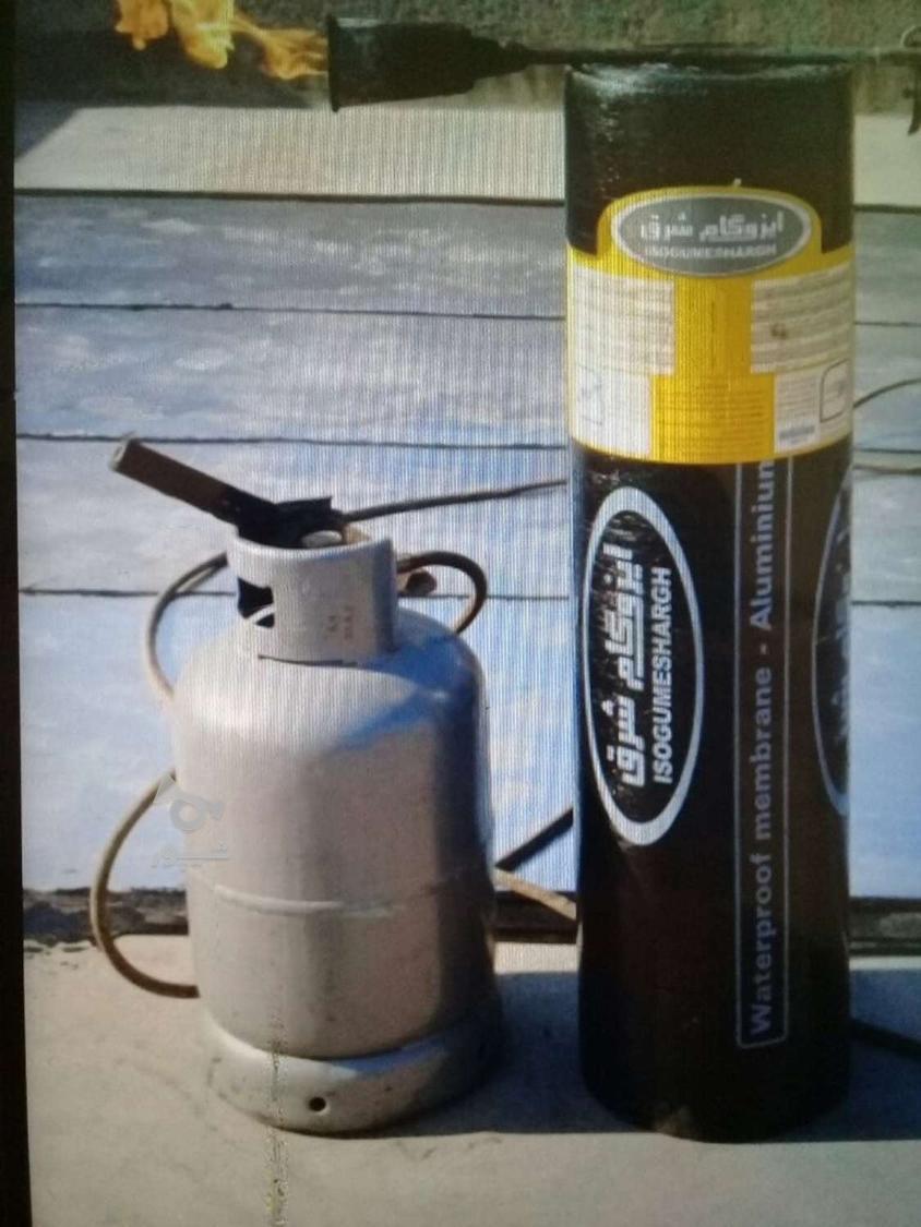 نصب نصاب نصابی ایزوگام ایزوگامکار قیرگونی - امیرحسین