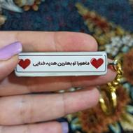 فروش انواع سفارشات رزینی ،دسته کلید ،مگنت یخچال ،گردبند