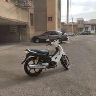 درحد نو تمیز