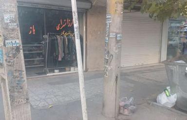 مغازه 15 متری